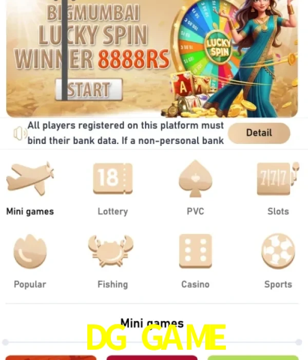 DG GAME login